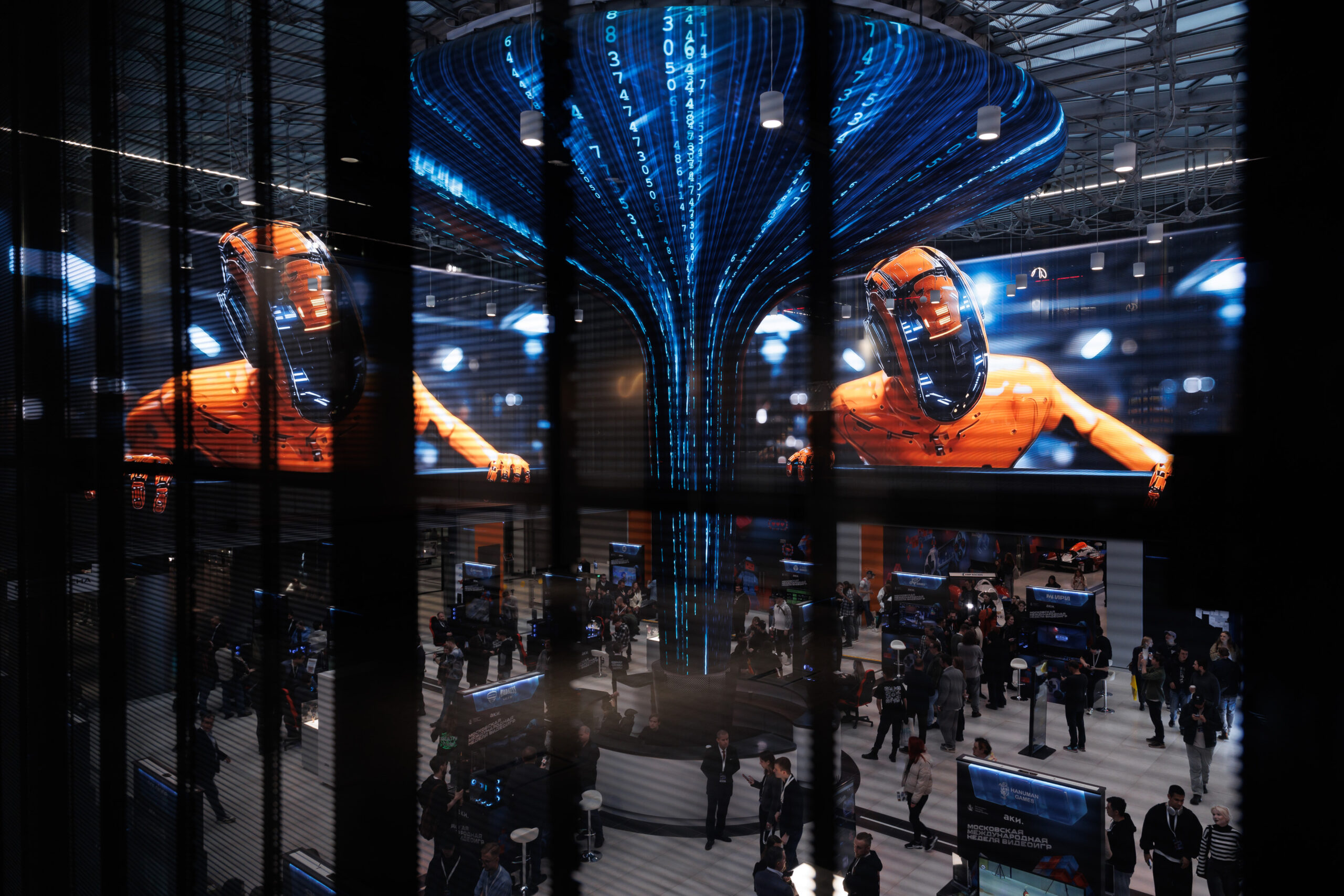 14 23 05 DIS 6067 102657952 scaled