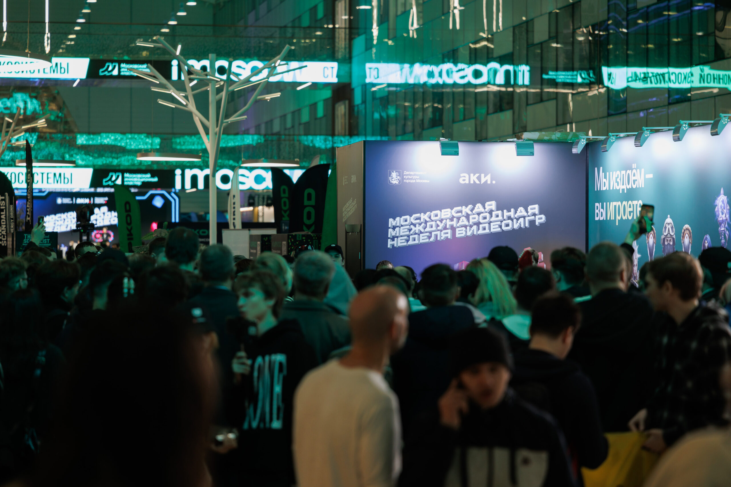 17 05 48 DIS 7130 102659349 scaled