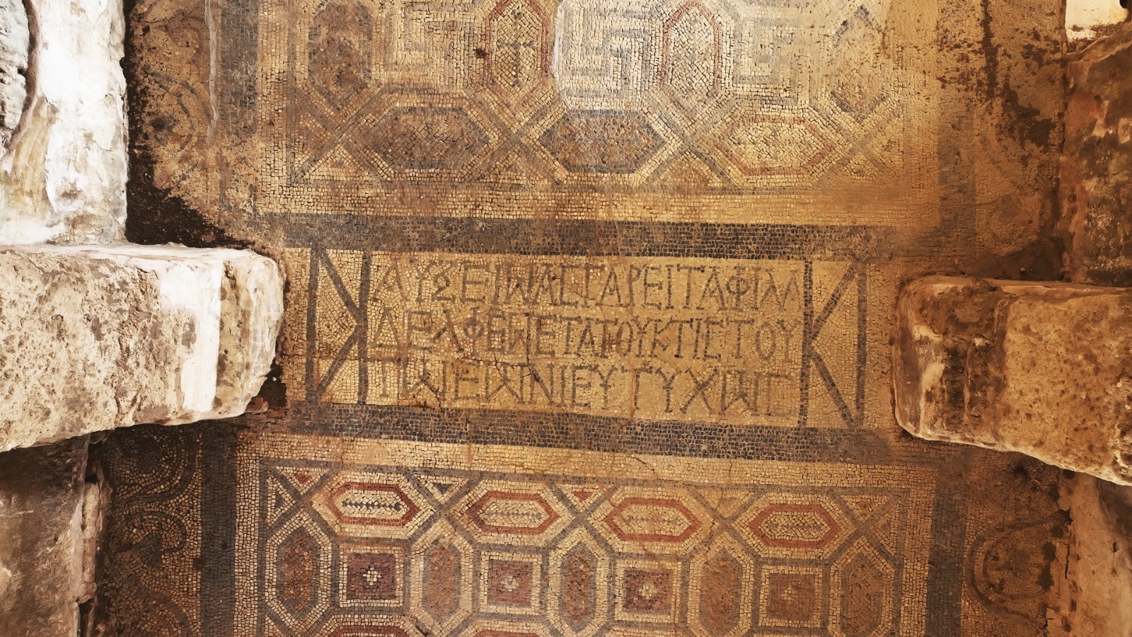 WhatsApp Gorsel 2025 11 27 saat 16.03.11 f49e7d0b