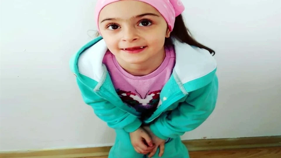 ECEMELISA