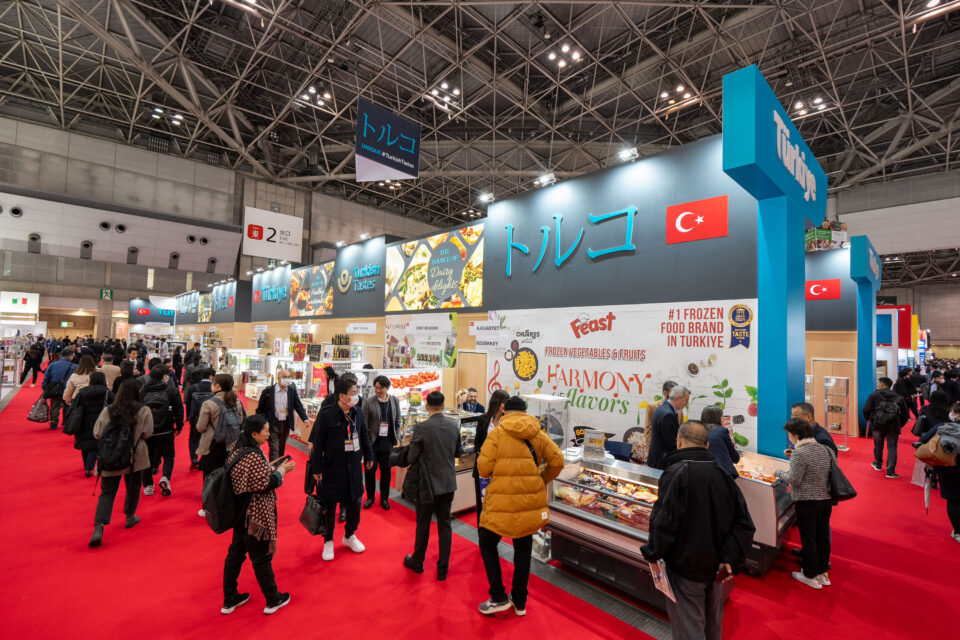 1755755767 1710313596 FOODEX2
